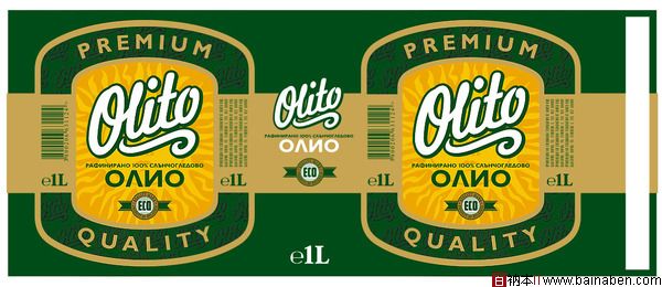 OLITO特级初榨橄榄油包装设计瓶标设计