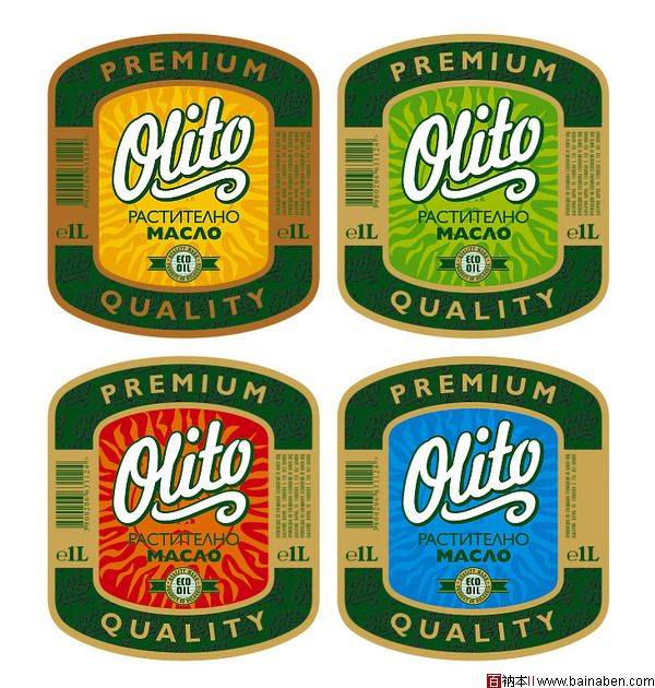 OLITO特级初榨橄榄油包装设计瓶标设计