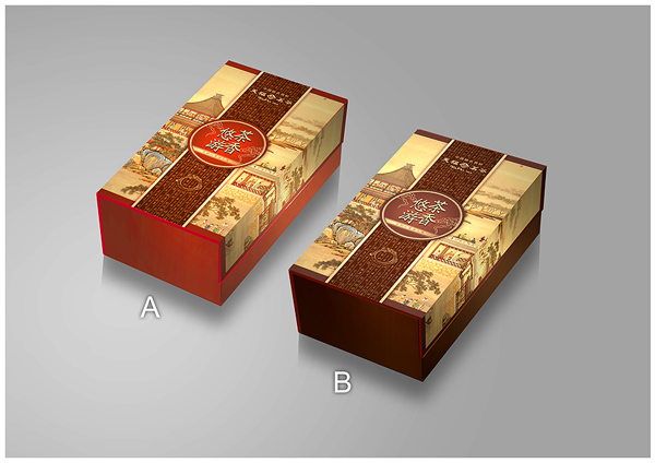茶香悠游内盒效果图