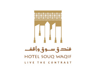 Souq Waqif酒店