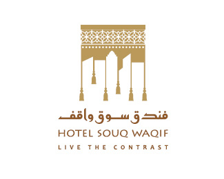 Souq Waqif酒店