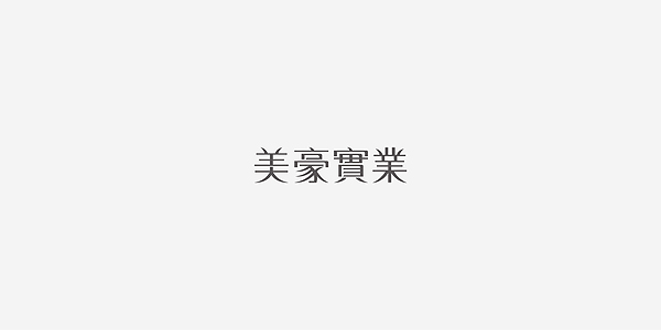 字体设计 - 2.jpg