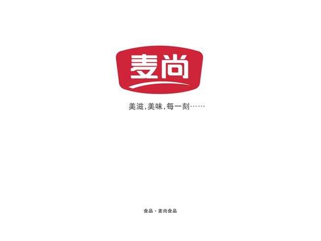 麦尚标志 -百衲本