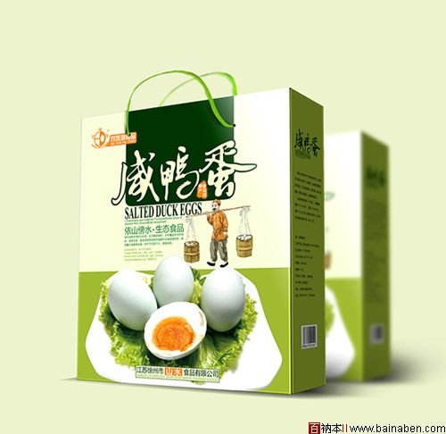 土特产咸鸭蛋包装设计欣赏-百衲本