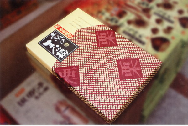 日本包装鉴赏