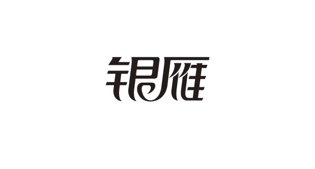 字体设计-02.jpg