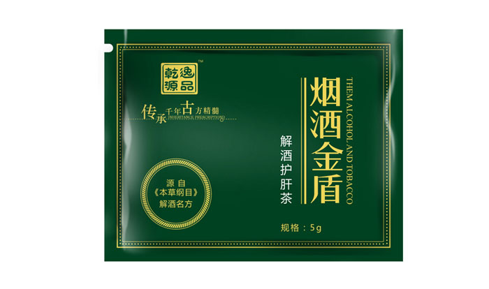 古典茶叶包装设计欣赏-百衲本视觉