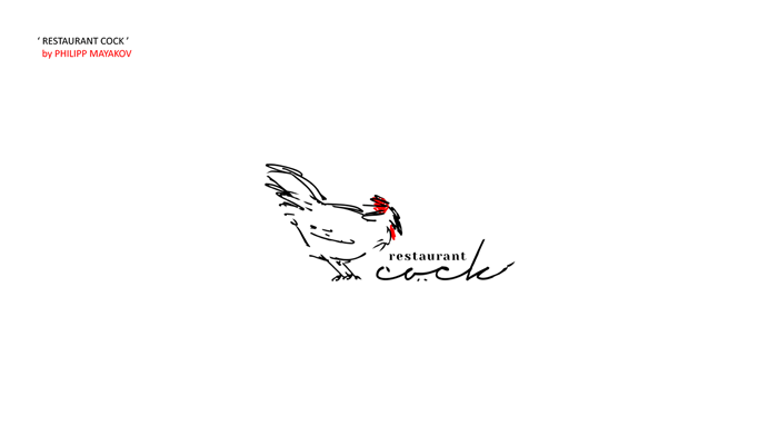 公鸡图案做的商标标志-百衲本